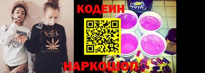 МДМА Пушкино