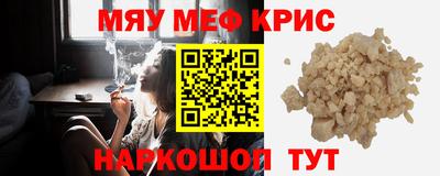 Альфа ПВП Пыть-Ях