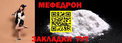 МДМА Пушкино