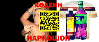 Альфа ПВП Пыть-Ях
