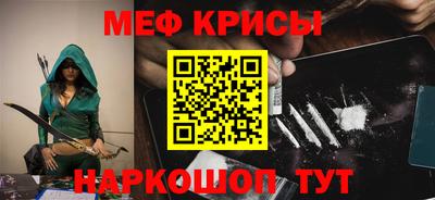 гашишное масло Пугачёв