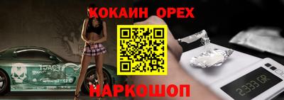 Альфа ПВП Пыть-Ях