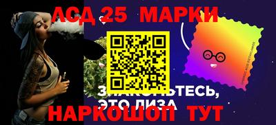 гашишное масло Пугачёв