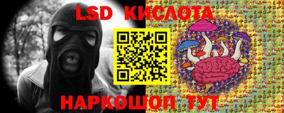 МДМА Пушкино