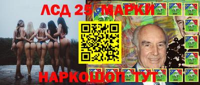 МДМА Пушкино