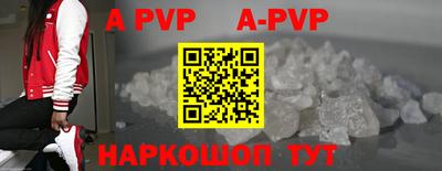 МДМА Пушкино