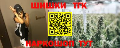 МДМА Пушкино