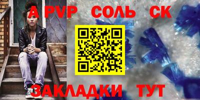 МДМА Пушкино