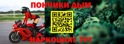 МДМА Пушкино