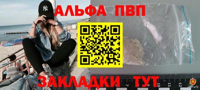 МДМА Пушкино