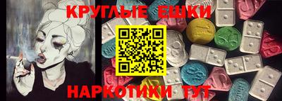 Альфа ПВП Пыть-Ях