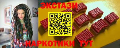 Альфа ПВП Пыть-Ях