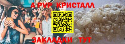 МДМА Пушкино