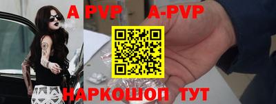 МДМА Пушкино
