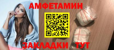 Альфа ПВП Пыть-Ях