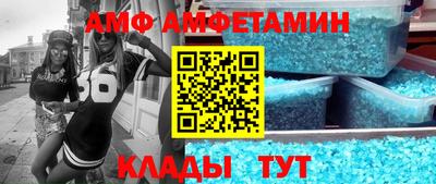 Альфа ПВП Пыть-Ях