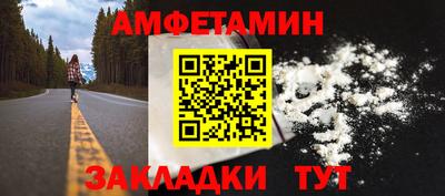 МДМА Пушкино