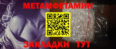Альфа ПВП Пыть-Ях