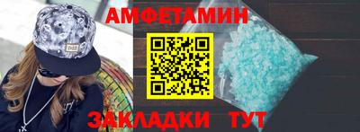 МДМА Пушкино