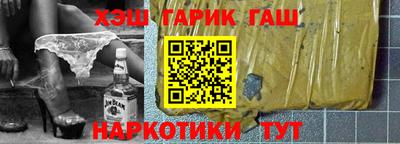 МДМА Пушкино