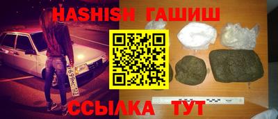 МДМА Пушкино