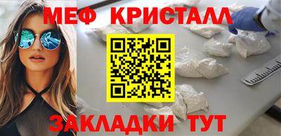 Альфа ПВП Пыть-Ях