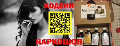 Альфа ПВП Пыть-Ях