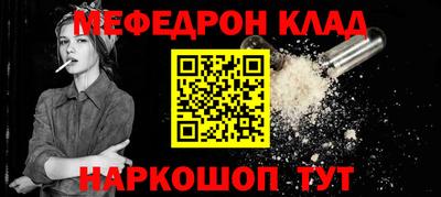 гашишное масло Пугачёв