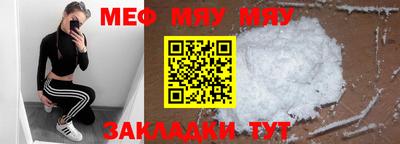 Альфа ПВП Пыть-Ях