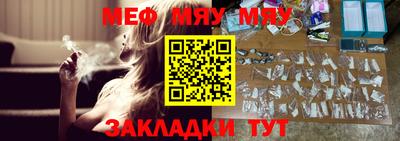 Альфа ПВП Пыть-Ях