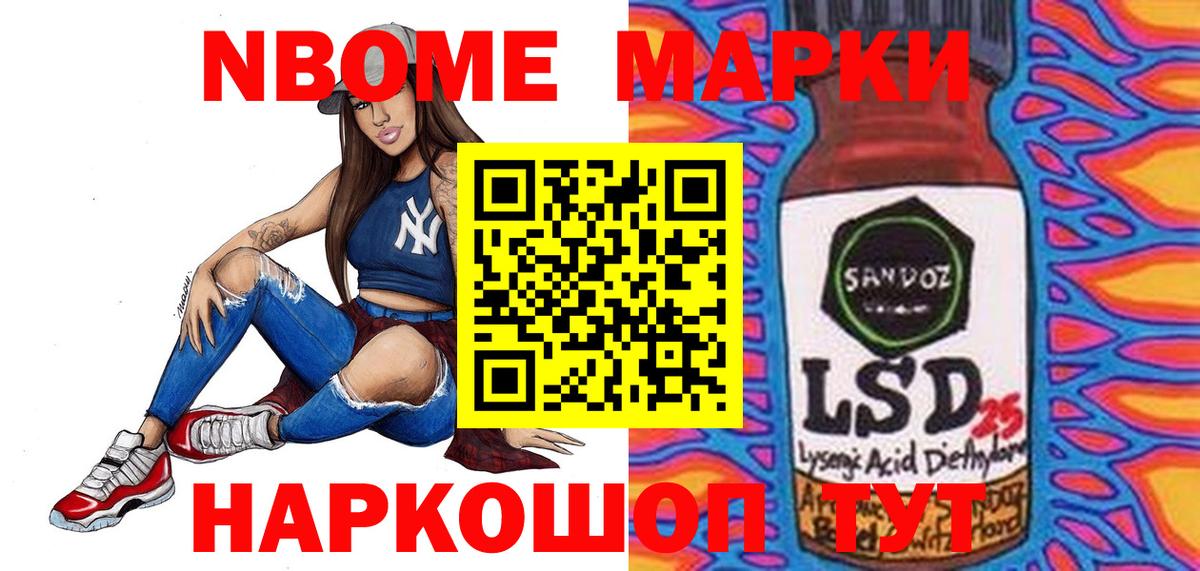 LSD-25 экстази ecstasy  Вход с VPN  Лсд 25 экстази ecstasy  ЛСД экстази  Полевской 